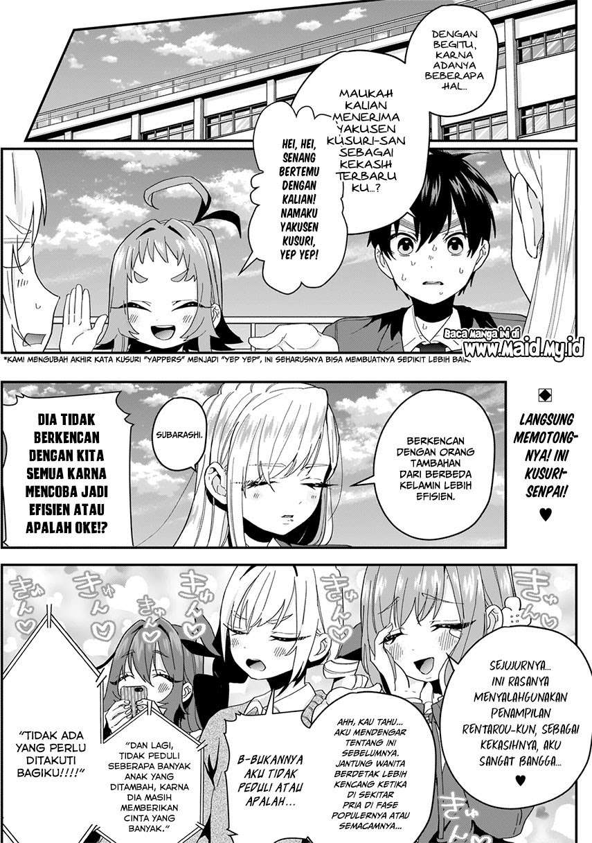 Kimi no Koto ga Dai Dai Dai Dai Daisuki na 100-ri no Kanojo chapter 11